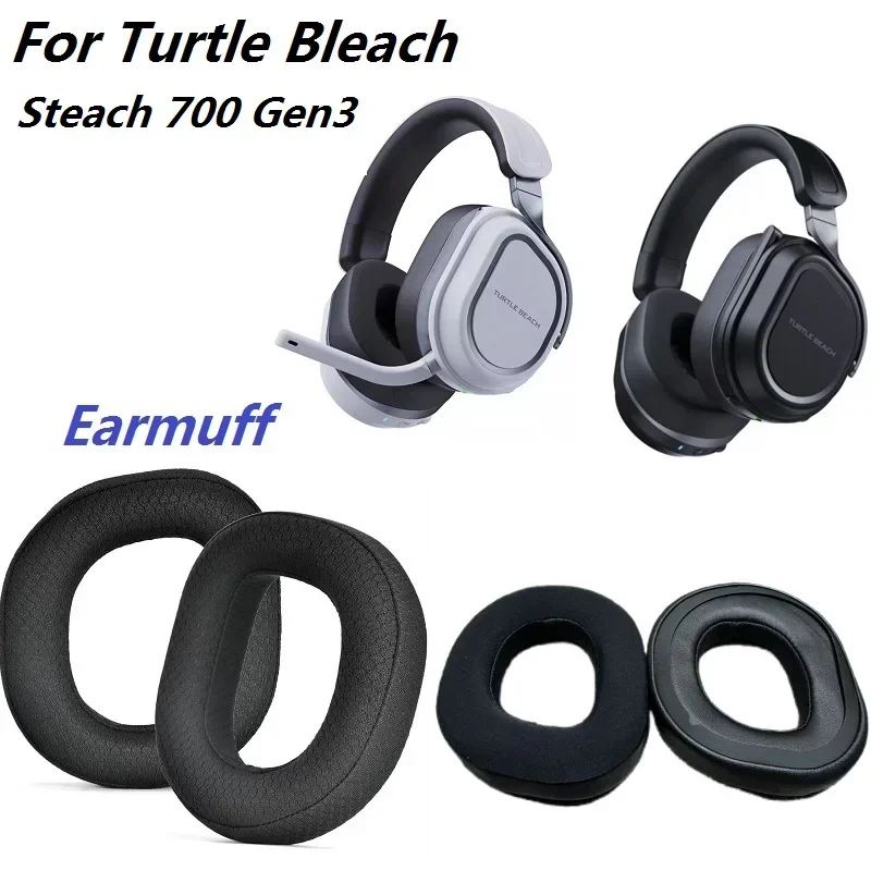 Replacement Ear Pad for Turtle - Cooling Pillow Gel review and price