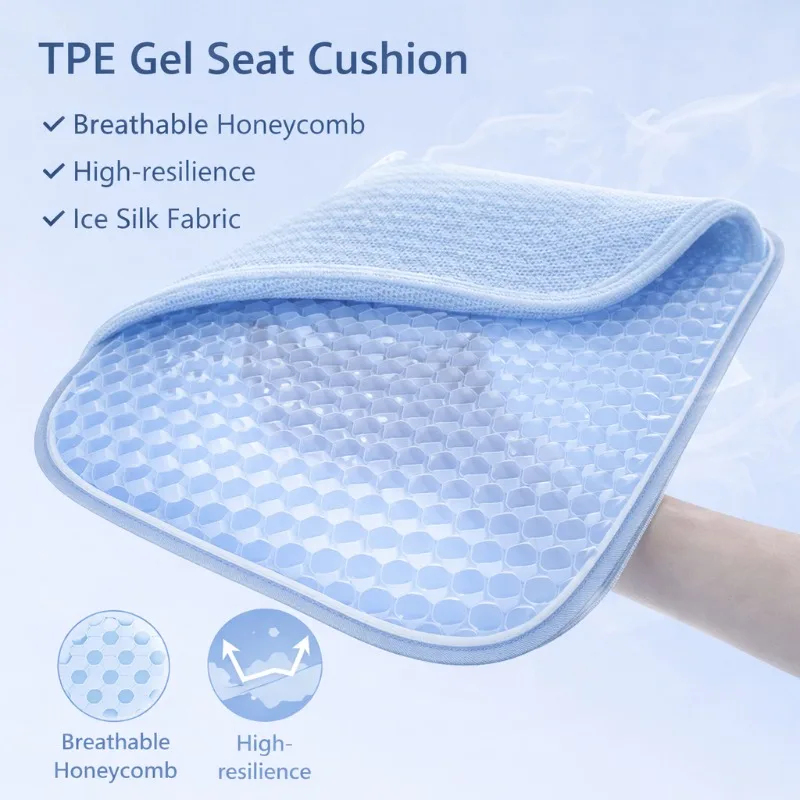 TPE Gel Seat Cushion Summer Br - Cooling Pillow Gel review and price