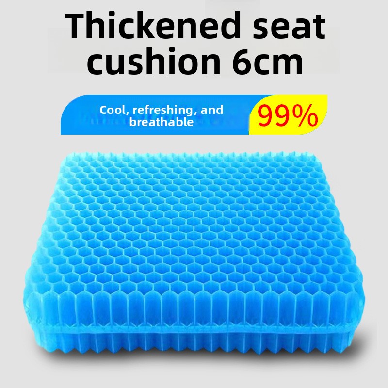 50x50cm Thickened Gel Seat Cus - Cooling Pillow Gel review and price