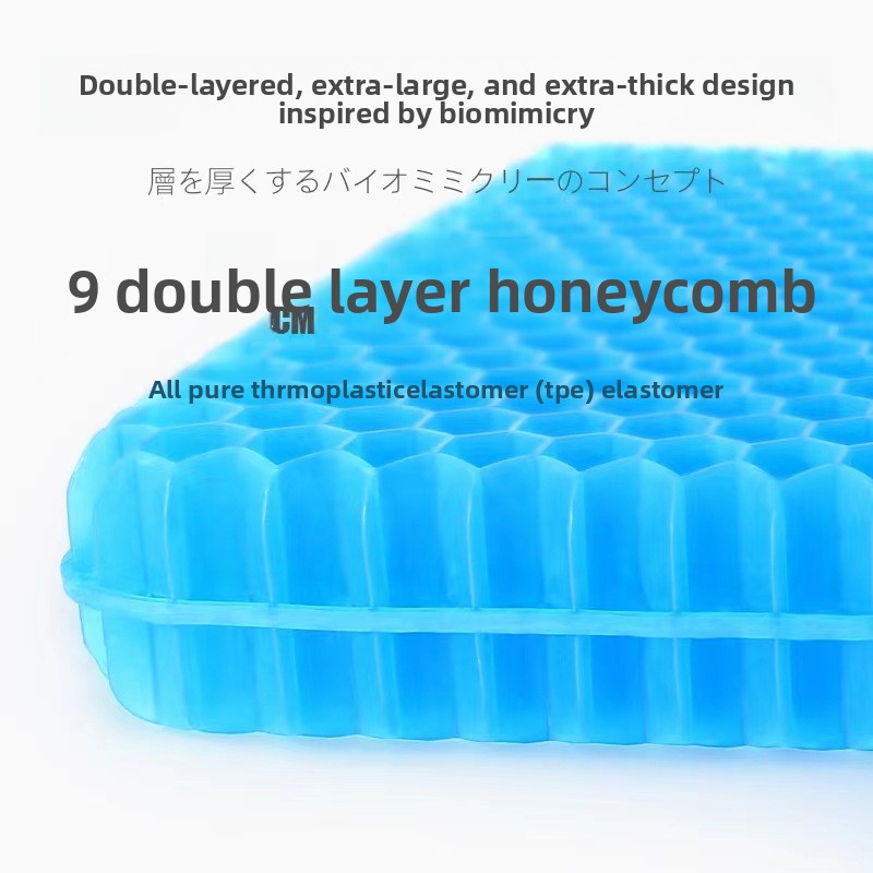 50x50cm Thickened Gel Seat Cus - Cooling Pillow Gel review and price