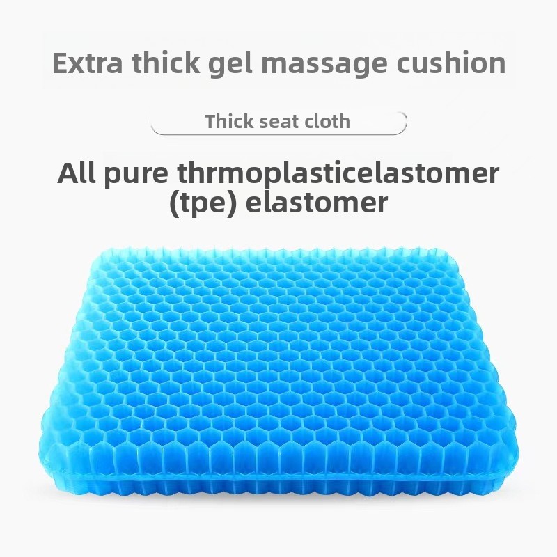 50x50cm Thickened Gel Seat Cus - Cooling Pillow Gel review and price